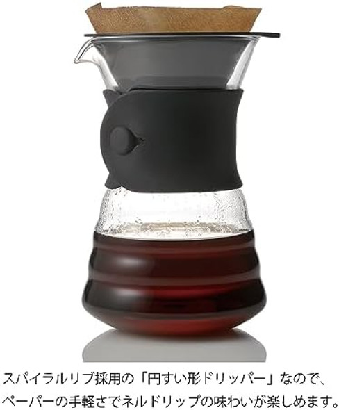 Hario V60 Drip Coffee Decanter 700Ml Black Hario V60 Drip Coffee Decanter 700Ml Black