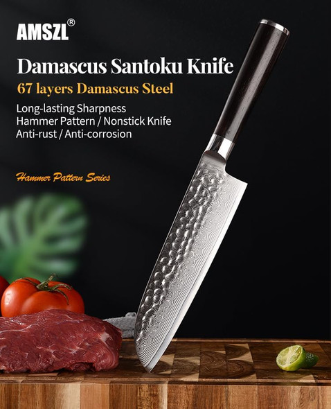 Japanese Chef Knife Santoku Knife 7 Inch Japanese Vg10 Steel Damascus Kitchen Knife Professional Sharp Chefs Knife Hammered Forged Ergonomic Ebony Handle With box