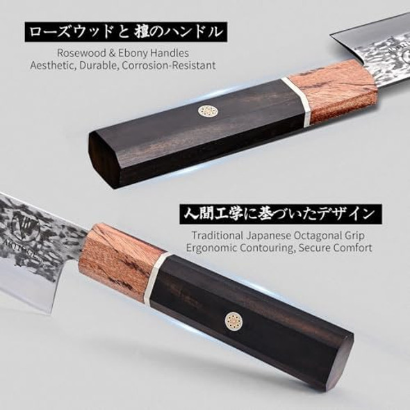 8″ Japanese Gyutou Chef Knife - High-Carbon Stainless Steel Hand-Sharpened Razor Edge Ergonomic Pakkawood Handle For Precision Slicing Meat Vegetables & Sushi With Premium Box