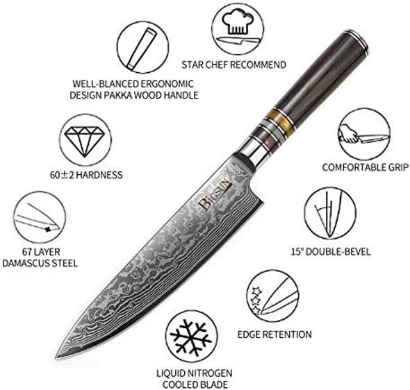 Bigsun Chef Gyutou Knife 67 Layers Vg 10 Forged High Carbon Damascus Steel Kitchen Cooking Knives With Resin Honeycomb Design Handle (7Inch Nakiri Knife Brown)