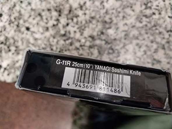 Global G-11R - 10" Yanagi Sashimi Knife