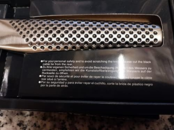 Global G-11R - 10" Yanagi Sashimi Knife