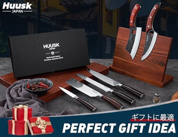 Huusk Japanese Knife Set 6Pcs Kitchen Knife Set With Box Butcher Knife Set For Meat Cutting Cooking Knife Set With Meat Cleaver Chef Knives Set Professional Kitchen Scissors For Meat Chicke