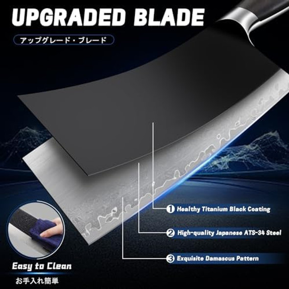 Huusk Meat Cleaver Knife Butcher Knife For Meat Cutting 7.5 Inch Meat Cleaver High Carbon Chopping Knife With Ergonomic Handle Ultra Sharp Kitchen Chef Knives For Home Outdoor Bbq For Men