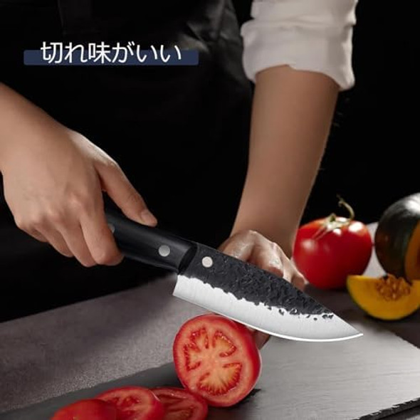 Huusk 5.5" Boning Knife & 8” Chef Knife