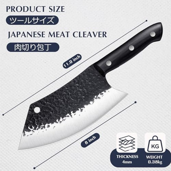 Huusk Hand Forged Meat Cleaver Japanese Kiritsuke Chef Knife