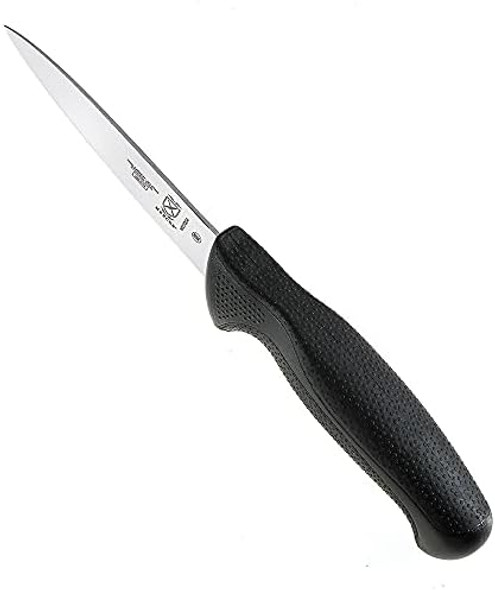 Mercer Culinary M22004 Millennia Black Handle 4-Inch Paring Knife