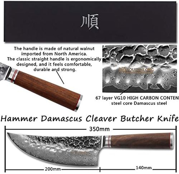 Yousunlong Cleaver Knife 8 Inch（205Mm） Butcher Knife Japanese Hammered Damascus Steel Natural Walnut Wooden Handle With Leather Sheath