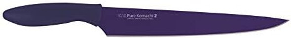 Kershaw Pure Komachi 2 Series Slicing Knife Purple