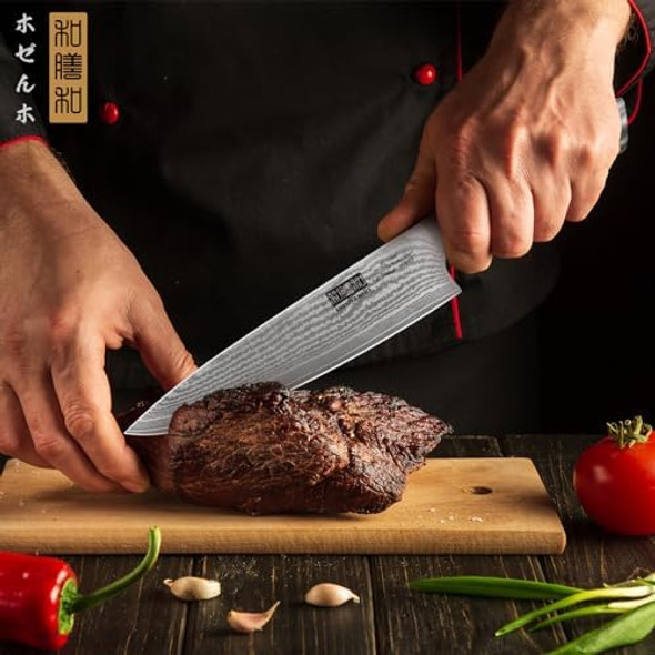 Damascus Chef Knife 8 Inch & 7 Inch Japanese Chef Knife Ultra Sharp High Carbon Stainless Steel Kitchen Knife