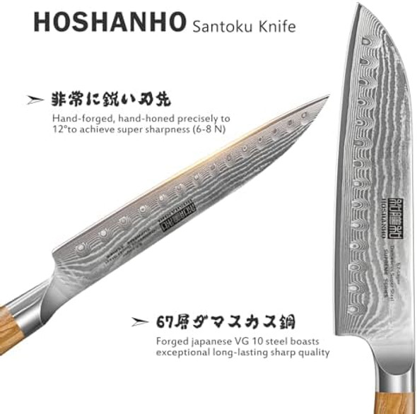 Damascus Chef Knife 8 Inch 7 Inch Santoku Knife & 7 Inch Fillet Knife