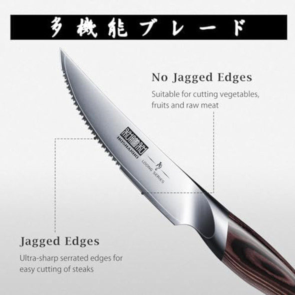 Steak Knives Set Of 7 4.5 Inch Serrated Steak Knife Set With Block Japanese High Carbon Steel Kitchen Steak Knives With Ergonomic Handle Steak Knives Set Of 7 4.5 Inch Serrated Steak Knife Set With Block Japanese High Carbon Steel Kitchen Steak Knives With Ergonomic Handle