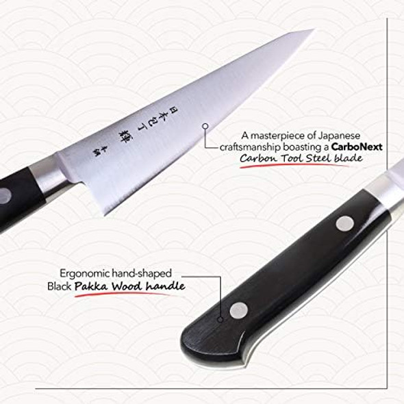 Kagayaki Carbonext Japanese Chef’S Knife Kc-4Es Professional Honesuki Boning Knife High Carbon Tool Steel Pro Kitchen Knife With Ergonomic Pakka Wood Handle 5.9 Inch Kagayaki Carbonext Japanese Chef’S Knife Kc-4Es Professional Honesuki Boning Knife High Carbon Tool Steel Pro Kitchen Knife With Ergonomic Pakka Wood Handle 5.9 Inch