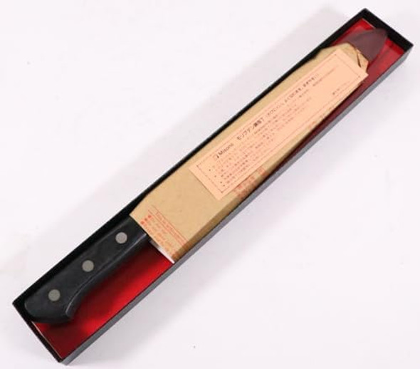 Misono Molybdenum Steel Gyu Knife No. 513/24Cm Silver Misono Molybdenum Steel Gyu Knife No. 513/24Cm Silver