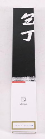 Misono Molybdenum Steel Petty Knife No. 531/12Cm