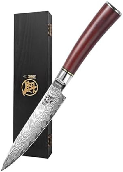 Mitsumoto Sakari 7.5 Inch Japanese Damascus Chef Knife 67-Layer Hand Forged Vg-10 Damascus Knives Mitsumoto Sakari 7.5 Inch Japanese Damascus Chef Knife 67-Layer Hand Forged Vg-10 Damascus Knives