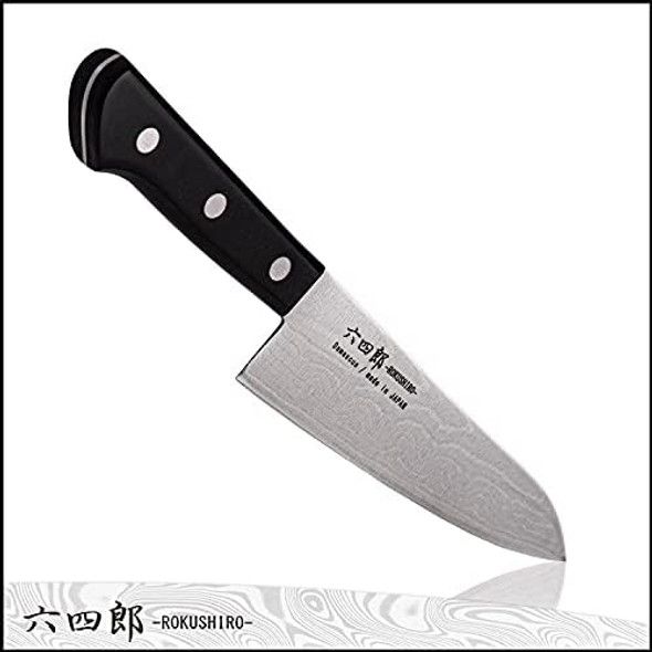 Petty Knife 5.3-Inch (135Mm) 37-Layer Vg10 Damascus Hammered Kitchen Chef Knife High Carbon Stainless Steel Forged Blade