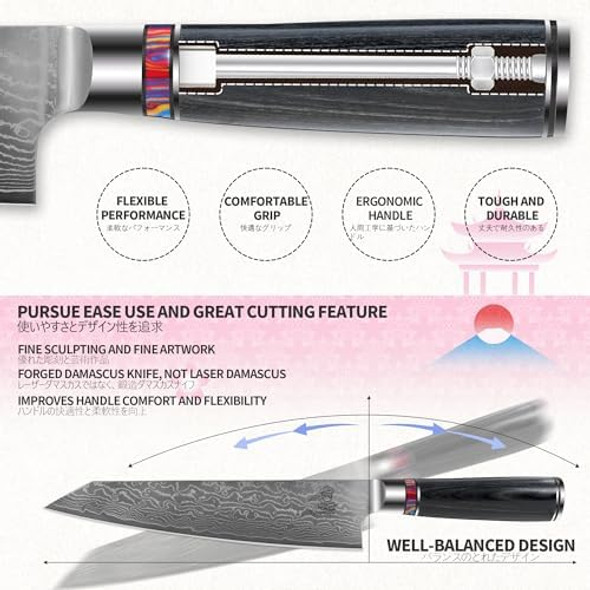 Damascus Pattern Chef Knife Japanese Steel Gyuto Knife Professional Damascus Steel Cooking Kitchen Knife With Box For Men And Women(8.3Inch Gyuto Knife)