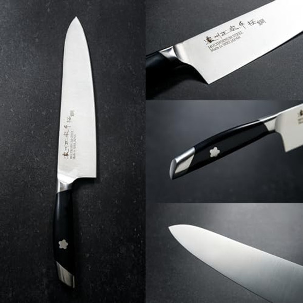 Chef Knife 8.2 Inch Japanese Knife 濃州正宗作 桜鋼 Stainless Steel Kitchen Knife Houcho