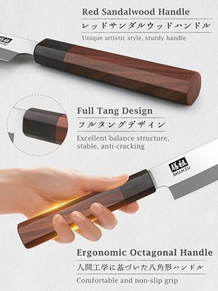 Shan Zu 10 Inch Sushi Knife And Damascus Chef Knife 8 Inch