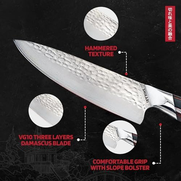 Shikari Chef Knife & Nakiri Knife – Japanese Knife With Full Tang Vg-10 Damascus Steel – Professional Chefs Knife With Ergonomic Pakkawood Handle – Razor Sharp Cutting Blade For Kitchen