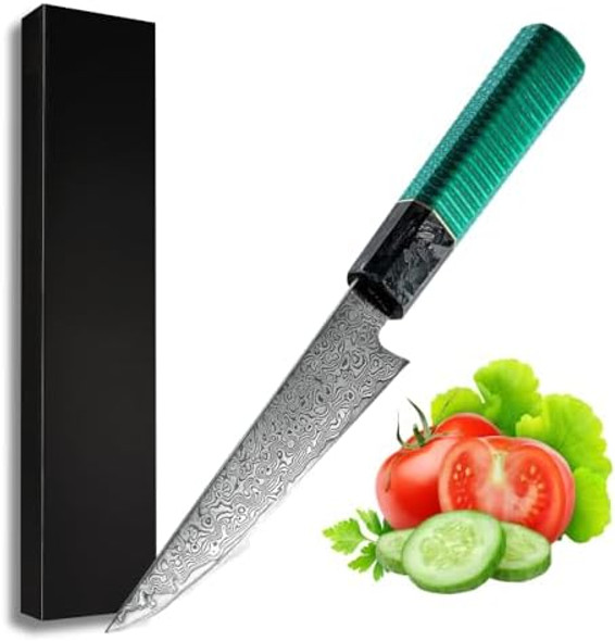 Sharp Japanese Chef Knife Petty - Damascus Utility Knife For Cutting Slicing Chopping Ideal For Professional And Home Use - Best Kitchen Knives