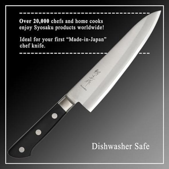 Japanese Chef Knife Molybdenum Vanadium Stainless Steel W/O Bolster Gyuto 7-Inch (180Mm) Dishwasher Safe
