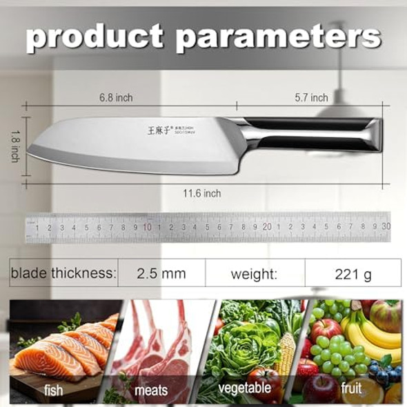 Wangmazi Chef Knife 7 Inch High Carbon Stainless Steel Sharp Kitchen Knife With Ergonomic Handle Box For Family