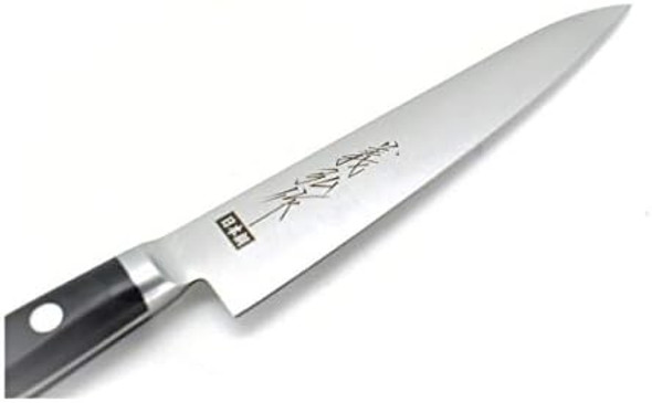 Yoshihiro Hi-Carbon Japan Steel(Sk-4) Hga Series Japanese Paring/Utility Knife (150 Mm/5.9")