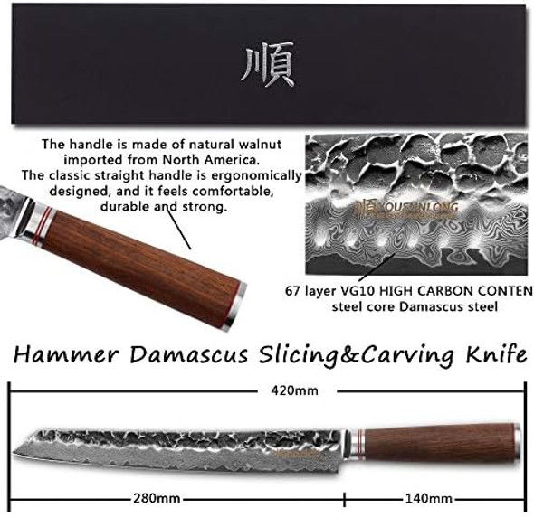 Yousunlong Sujihiki Knife 11 Inch Pro Carving Knife Japanese Damascus Steel Ergonomic Design Max Slicing Knife Walnt Handle With Leather