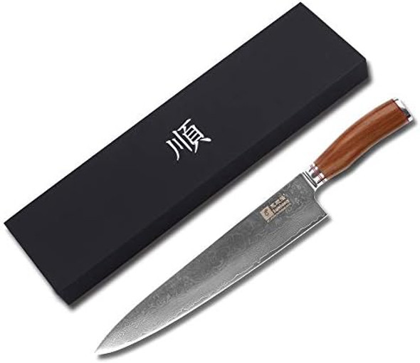 Yousunlong Chef Knife 12 Inch(30.50Cm) Pro Gyuto Kitchen Knives - Japanese Hammered Damascus Steel Blade - Natural Bloodwood Handle