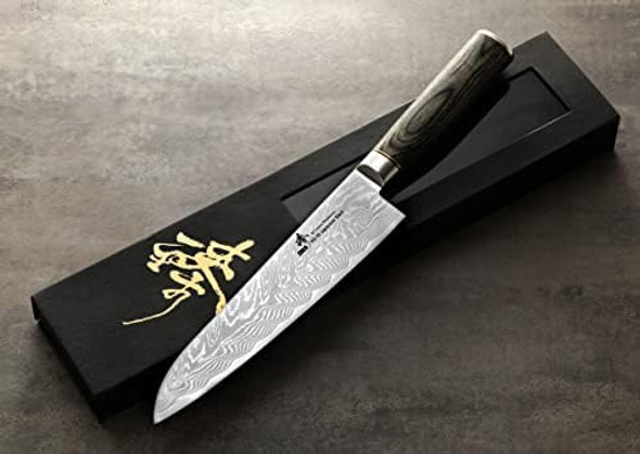 Zhen Japanese Vg-10 67 Layers Damascus Steel Gyuto Chef Knife 8-Inchsilver