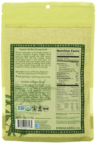   Organic Shelled Hemp Seeds Non-GMO & Vegan   Organic Shelled Hemp Seeds Non-GMO & Vegan