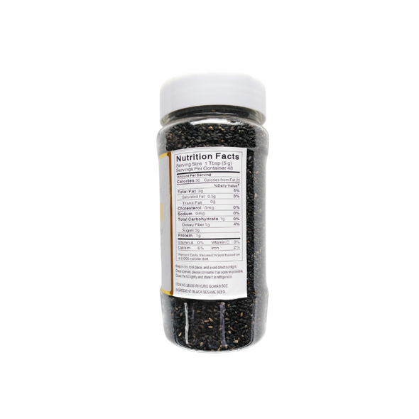 BLACK SESAME SEED BOTTLE BLACK SESAME SEED BOTTLE
