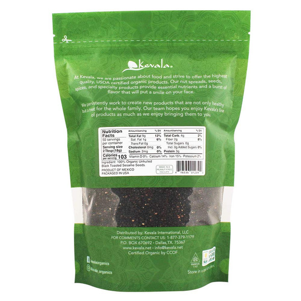Kevala Organic Black Sesame Seeds (TOASTED)