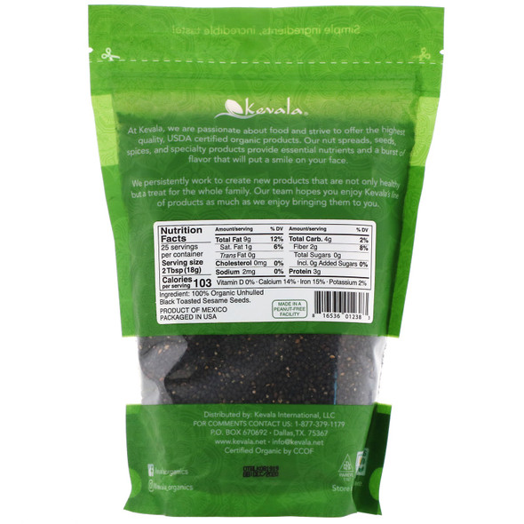 Kevala Organic Black Toasted Sesame Seeds, Unhulled,(454 g) Kevala Organic Black Toasted Sesame Seeds, Unhulled,(454 g)