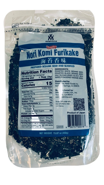 Mishima Nori Komi Furikake Seaweed Sesame Seed Seasoning Mishima Nori Komi Furikake Seaweed Sesame Seed Seasoning