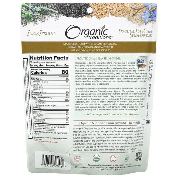 Organic Traditions Sprouted Chia & Flax Seed Powder, (454 g) Organic Traditions Sprouted Chia & Flax Seed Powder, (454 g)