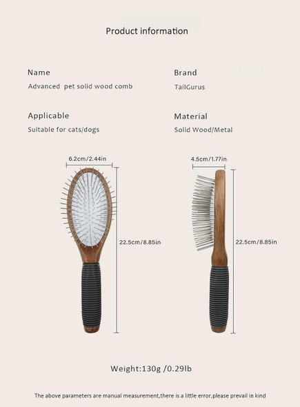 Pet Air Cushion Comb, Pet Grooming Set, Pet Grooming Kit With Wood, Wood Comb For Dogs And Cats. Removes Shedding, Tangles, Undercoat. Simple And Effective Pet Grooming. ﻿