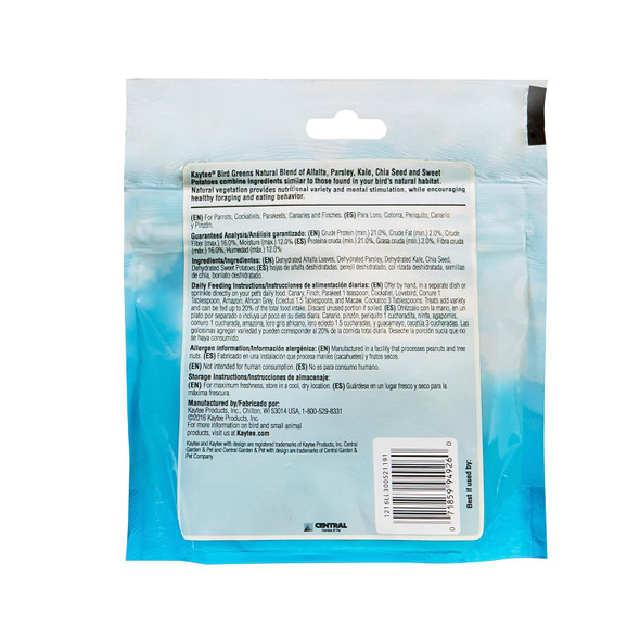Kaytee Products"C 529082 All Birds Chia/Sweet Pota Foraging Treat Bird Greens, 1 Oz100213745