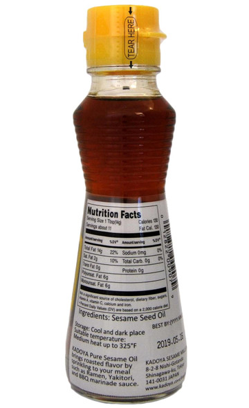 Kadoya 100% Pure Sesame Oil 5.5 Oz (Pack Of 2)