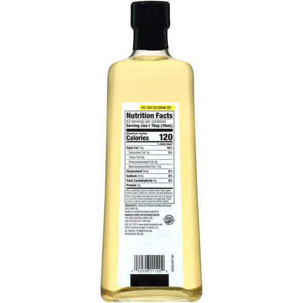 Spectrum Culinary, High Oleic Safflower Oil, Refined, 32 Oz (Pack Of 12) Spectrum Culinary, High Oleic Safflower Oil, Refined, 32 Oz (Pack Of 12)