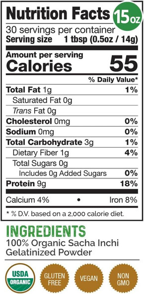 Herbazest Sacha Inchi Protein Powder Organic - 15Oz - Usda , Vegan & Gluten- Superfood - Perfect For Smoothies, Baking, Yogurt, Hot Cereal & Savory Dishes