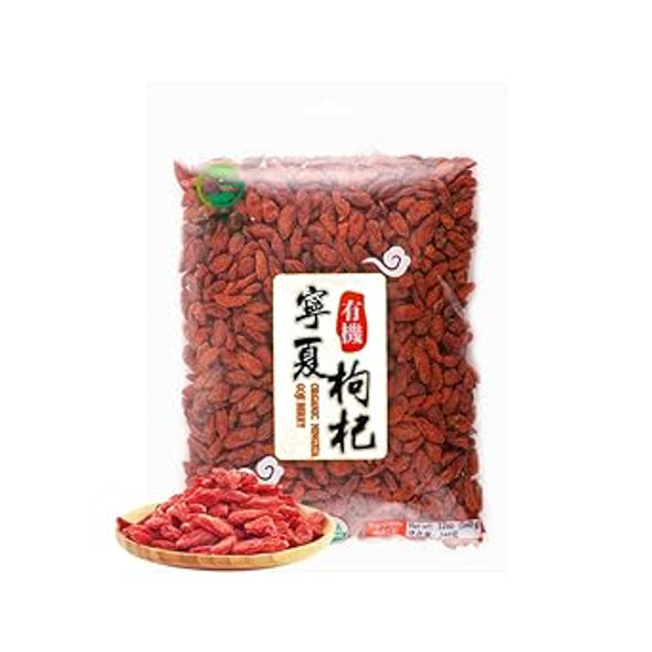 Usda Organic Ningxia Goji Matrimony Vine Berries Dried Goji (Gouji) Wolfberry 8 Oz