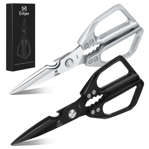 Ethyxe Kitchen Scissors Set - Heavy Duty Japanese Style Dishwasher Safe All Purpose Meat Cutting Shears Sharp Food Scissors For Chicken Bones Turkey Fish & Vegetables