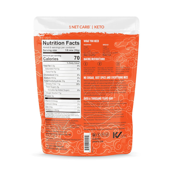 Lakanto Sugar Pumpkin Spice Muffin And Bread Mix - Sweetened With Monk Fruit, Keto Diet Friendly, Gluten , Dairy , 1G Net Carbs - Makes 12 Muffins
