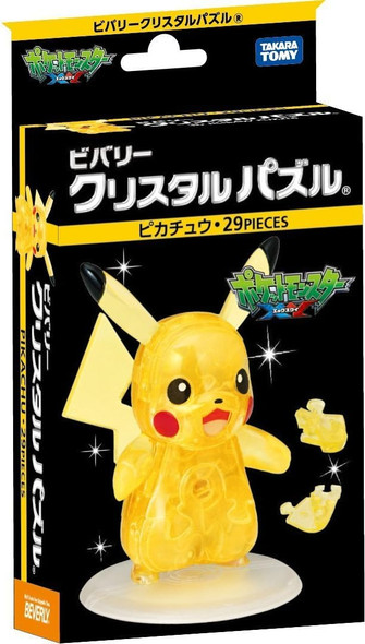 Beverly Pokemon Xy Crystal 3D Jigsaw Puzzle - Pikachu (29 Piece) Beverly Pokemon Xy Crystal 3D Jigsaw Puzzle - Pikachu (29 Piece)