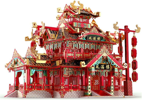 Piececool 3D Metal Puzzles The Pawn Shop Chinese Traditional Architecture Building Models Kit to Build for Adults Brain Teaser Puzzle Toys Home Decor DIY Crafts - 269 PCS
B09J1582F6