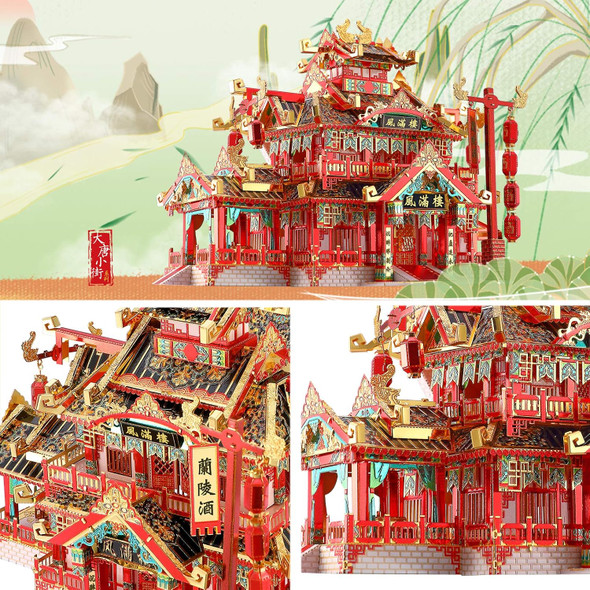 Piececool 3D Metal Puzzles The Pawn Shop Chinese Traditional Architecture Building Models Kit to Build for Adults Brain Teaser Puzzle Toys Home Decor DIY Crafts - 269 PCS
B09J1582F6