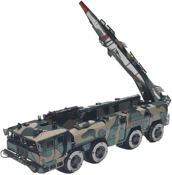 Uniqus 3D Metal Puzzles for AdultsDongfeng Missile Vehicle DIY Puzzles Mechanical Assembly KitMilitary Missile Launcher Truck Model Building KitsCreative Ornament Suitable for Home Decor Art Craft
B0F1K685ZG